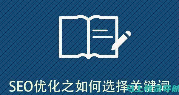 掌握这些技巧，轻松实现抖音SEO优化排名飞跃